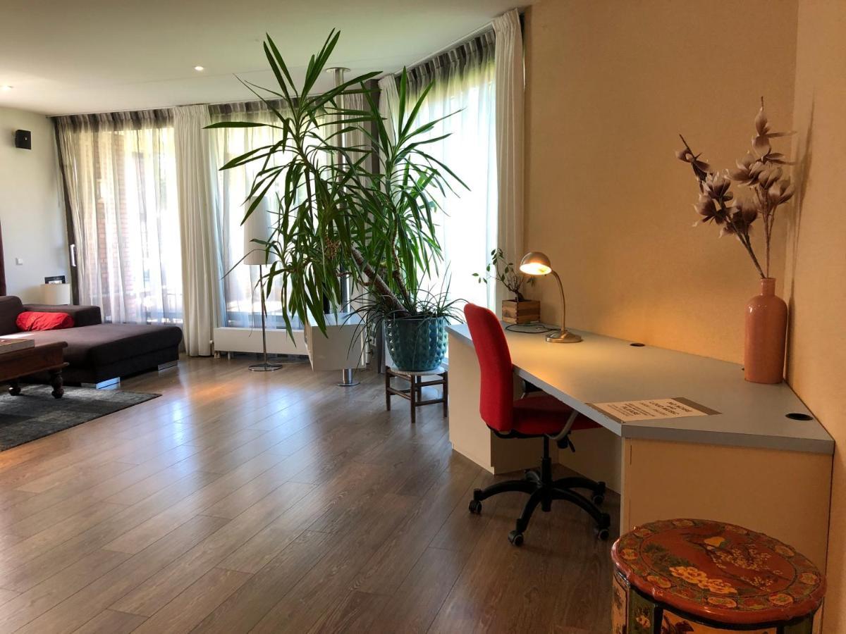 Lounge Park Apartment Amsterdam Dış mekan fotoğraf